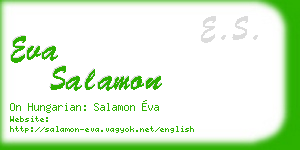 eva salamon business card