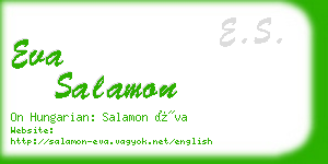 eva salamon business card